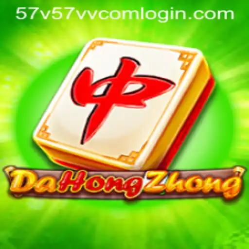 Discovering DaHongZhong: An Insight into the Exciting Game and Key Login Features